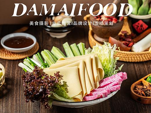 中餐拍摄| 东北菜摄影 餐饮菜品拍照