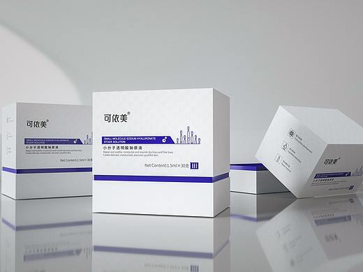 可依美 次抛精华液设计