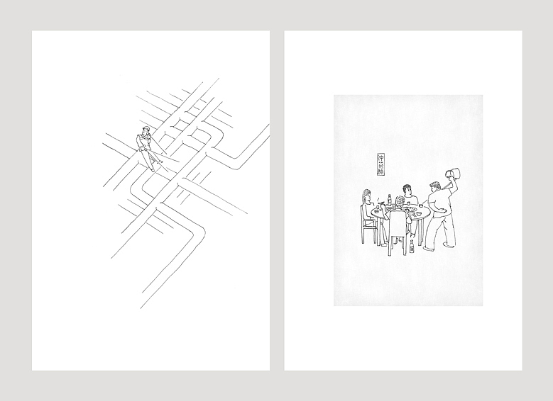杂文书封设计及插画（图ZMTY1ODY1MTY=） - 书籍/画册 - 站酷设计师沈遇原创素材 - 站酷ZCOOL