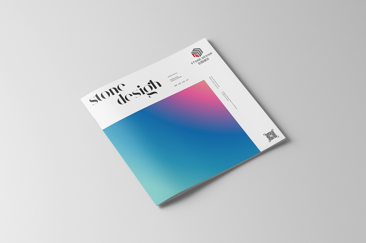 它石-画册设计（图ZMTM0Nzg5OTY4） - 书籍/画册 - 站酷设计师概念创想原创素材 - 站酷ZCOOL