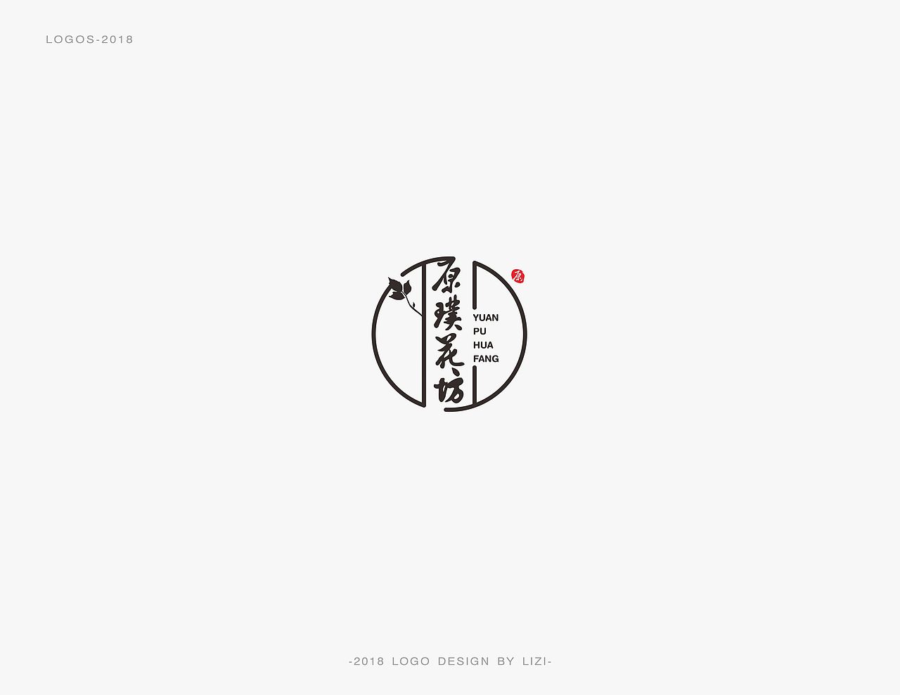 LOGO（图ZMTQ5ODIxMTUy） - Logo - 站酷设计师栗然原创素材 - 站酷ZCOOL