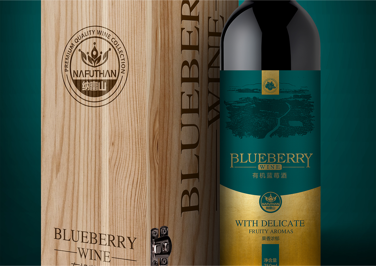 礼宾铂草/纳富山/品牌定制包装汇总-上海因心