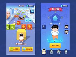 Q版可爱风
