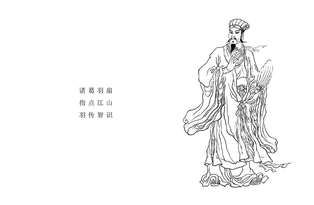 山海缘旗下品牌《藏心茶语》品牌设计(图ZMjI1MDEyMTY=) - 品牌 - 站酷设计师你好大海品牌设计原创素材 - 站酷ZCOOL