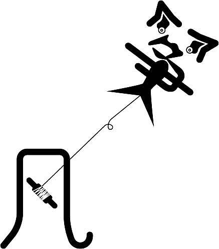 風(fēng)箏（圖ZMTM0OTE3NTIw） - 字體/字形 - 站酷設(shè)計師一抹芳華原創(chuàng)素材 - 站酷ZCOOL