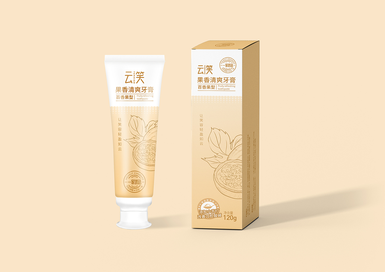 建业+自营品牌一家优选包装设计