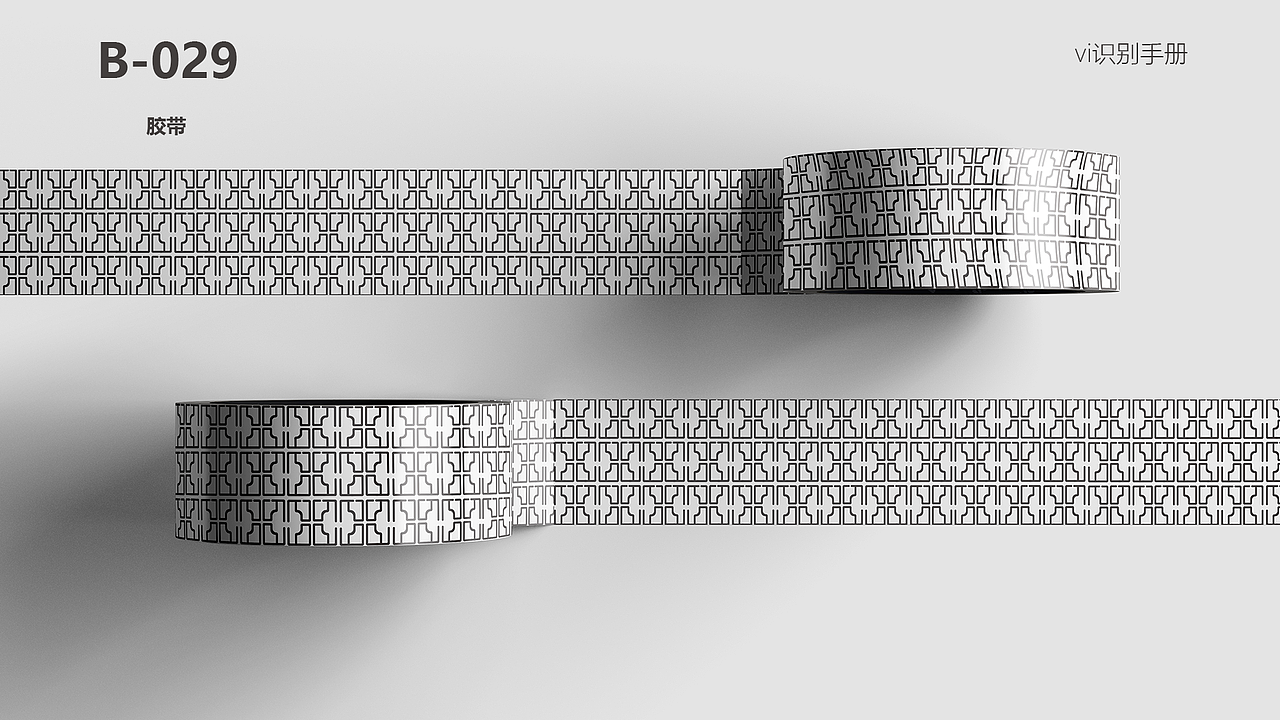 “编号89757探案馆”|沉浸式剧本杀品牌vi设计