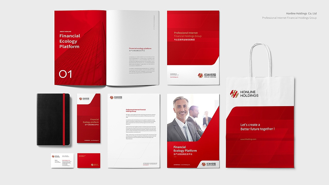 深圳logo设计,vi设计,品牌设计,深圳设计——红岭控股（图ZMzU0NzEzNTMy） - Logo - 站酷设计师尼高品牌设计原创素材 - 站酷ZCOOL