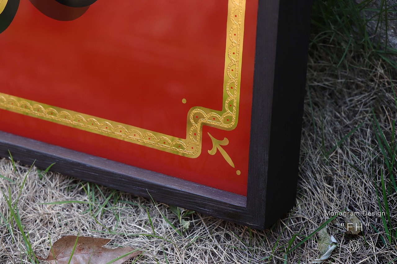 婚礼徽章LOGO-FH-Monogram花押字-手绘复古镜画（图ZMzE2NzQwNjIw） - 字体/字形 - 站酷设计师vgworks原创素材 - 站酷ZCOOL