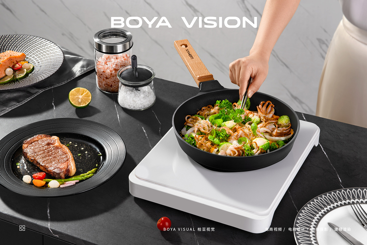 厨具摄影 ｜乐太 套锅 X BOYA视觉创作机构