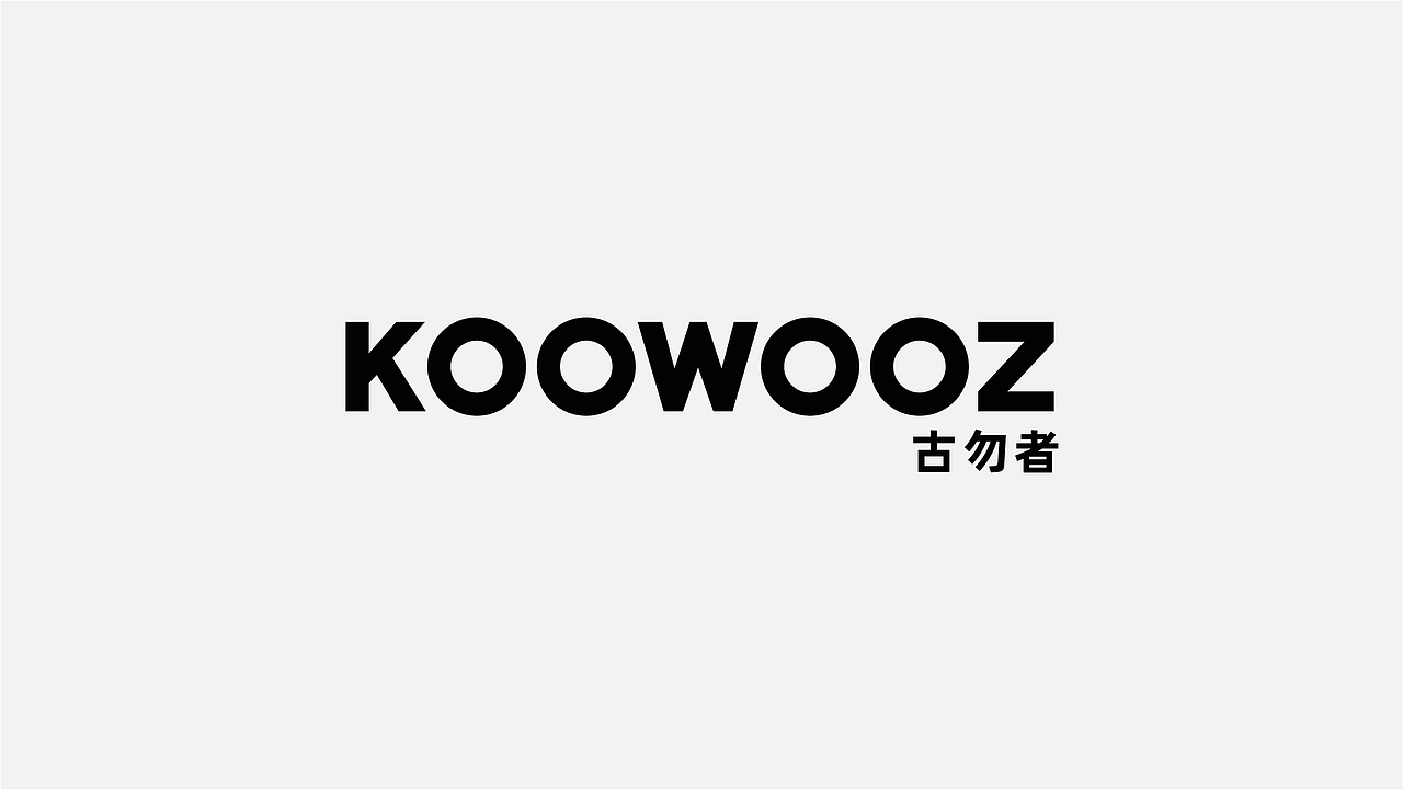 KOOWOOZ｜游戏外设品牌设计