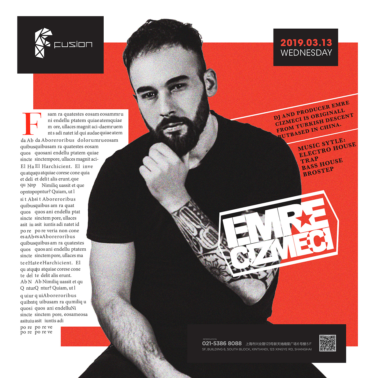 2019年作品 实时更新!