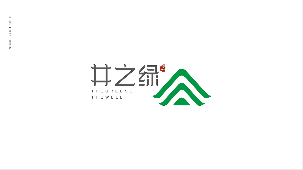 近期logo作品（图ZMTUyNDAxNzE2） - Logo - 站酷设计师品牌设计师肉球原创素材 - 站酷ZCOOL