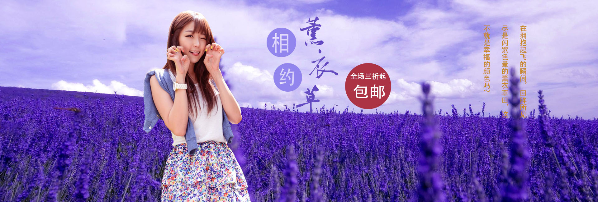 AM窗外的個人主頁（背景預覽） - 主頁背景設置 - 站酷設計師AM窗外原創(chuàng)素材 - 站酷ZCOOL