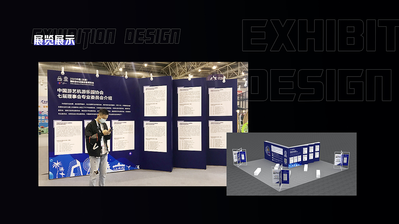 2018～2020刘菲作品集（图ZMjMyNjc3NTgw） - 其他UI - 站酷设计师刘菲HS原创素材 - 站酷ZCOOL