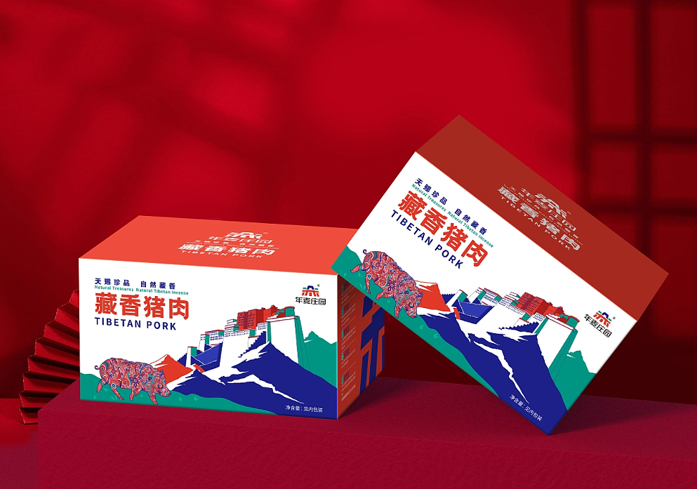 巨灵x牛肉肉包装合集