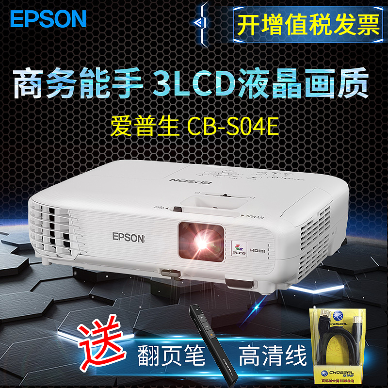 主图（图ZOTI5MDQ1OTI=） - 电商 - 站酷设计师澜语原创素材 - 站酷ZCOOL