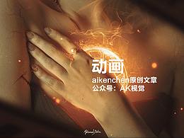公众号
