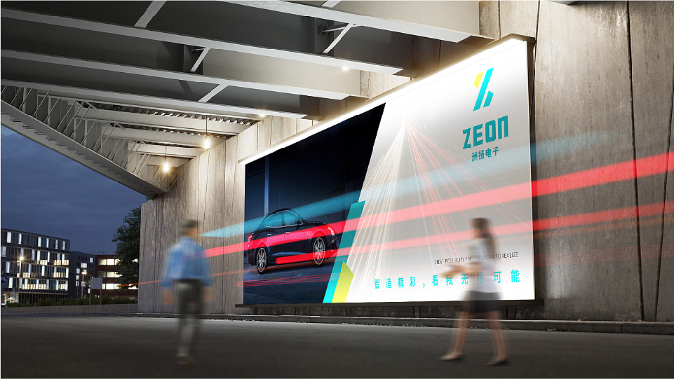 洲扬电子品牌logo设计提案（三选一）（图ZMjU2NjIyNDUy） - Logo - 站酷设计师知乐设计原创素材 - 站酷ZCOOL