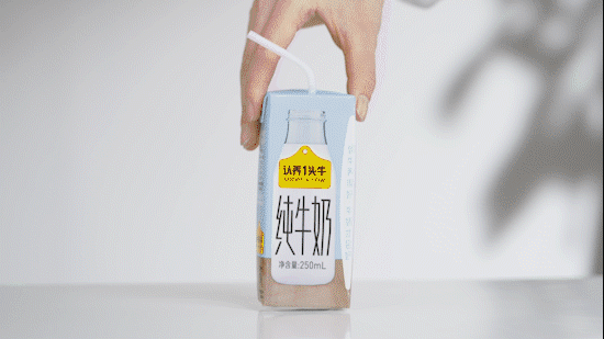 电商视频 | 认养一头牛全脂纯牛奶 ✖ foodography