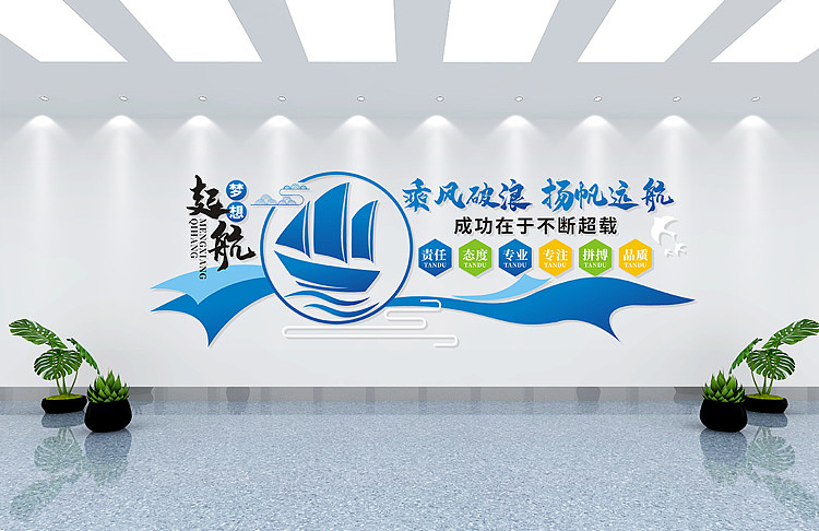 企业场标识牌_标识制作_汽车标识_企业标识案例合集