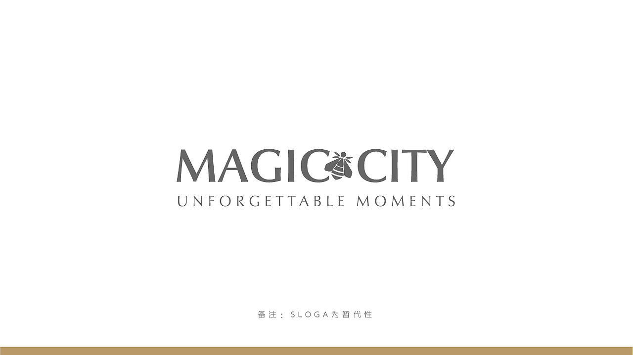 【标志&形象店】Magic City摩橙logo及形象店设计（图ZMTAyMDg0OTky） - Logo - 站酷设计师十十十九原创素材 - 站酷ZCOOL