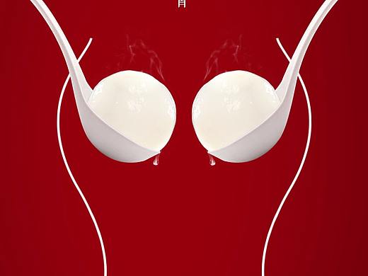 元宵节海报（个人主页-ZMzM0NzAzNDA=） - 海报 - 站酷设计师呀凡哥原创素材 - 站酷ZCOOL