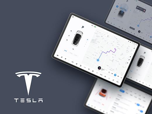 汽车交互探索-Tesla人机交互Redesign