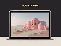 C4D软件练习-一周一练