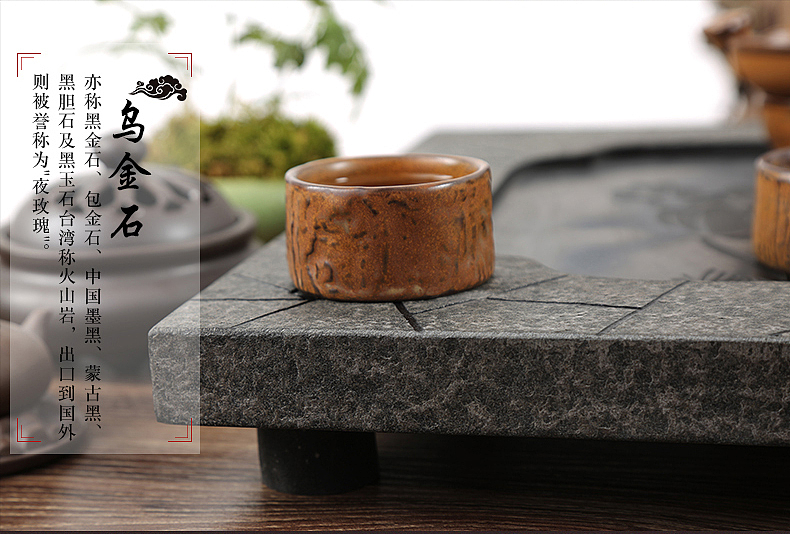 秋荷茶几详情页