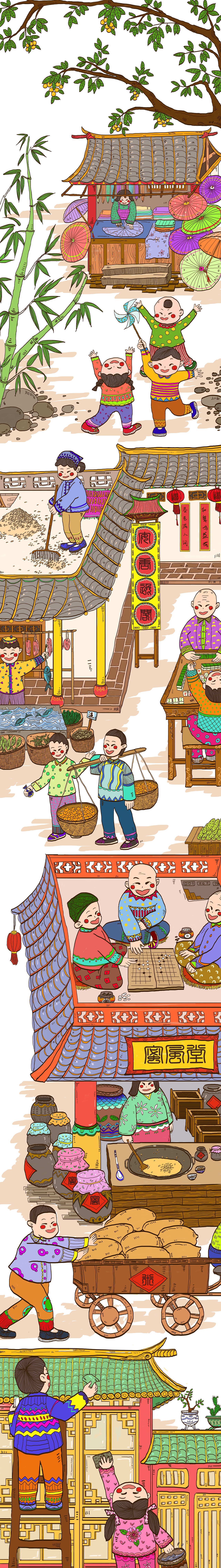 劳动光荣（图ZMTQ2MjAyMDYw） - 概念设定 - 站酷设计师泡泡几原创素材 - 站酷ZCOOL