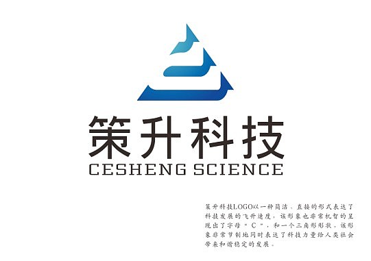 科技公司的logo