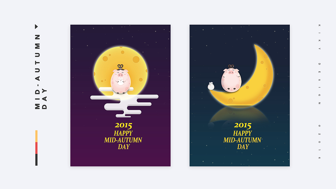 2016简历 UI视觉方向（图ZNDQ5ODc3NDg=） - 其他 - 站酷设计师猪猪酱123原创素材 - 站酷ZCOOL