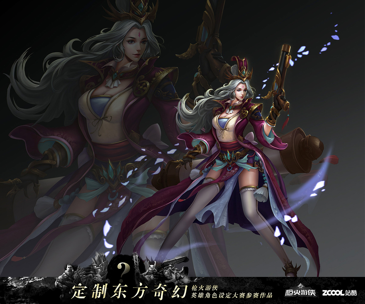 彩戏师-葵（图ZMTA0MTE5NjI0） - 概念设定 - 站酷设计师千纸绘映画原创素材 - 站酷ZCOOL