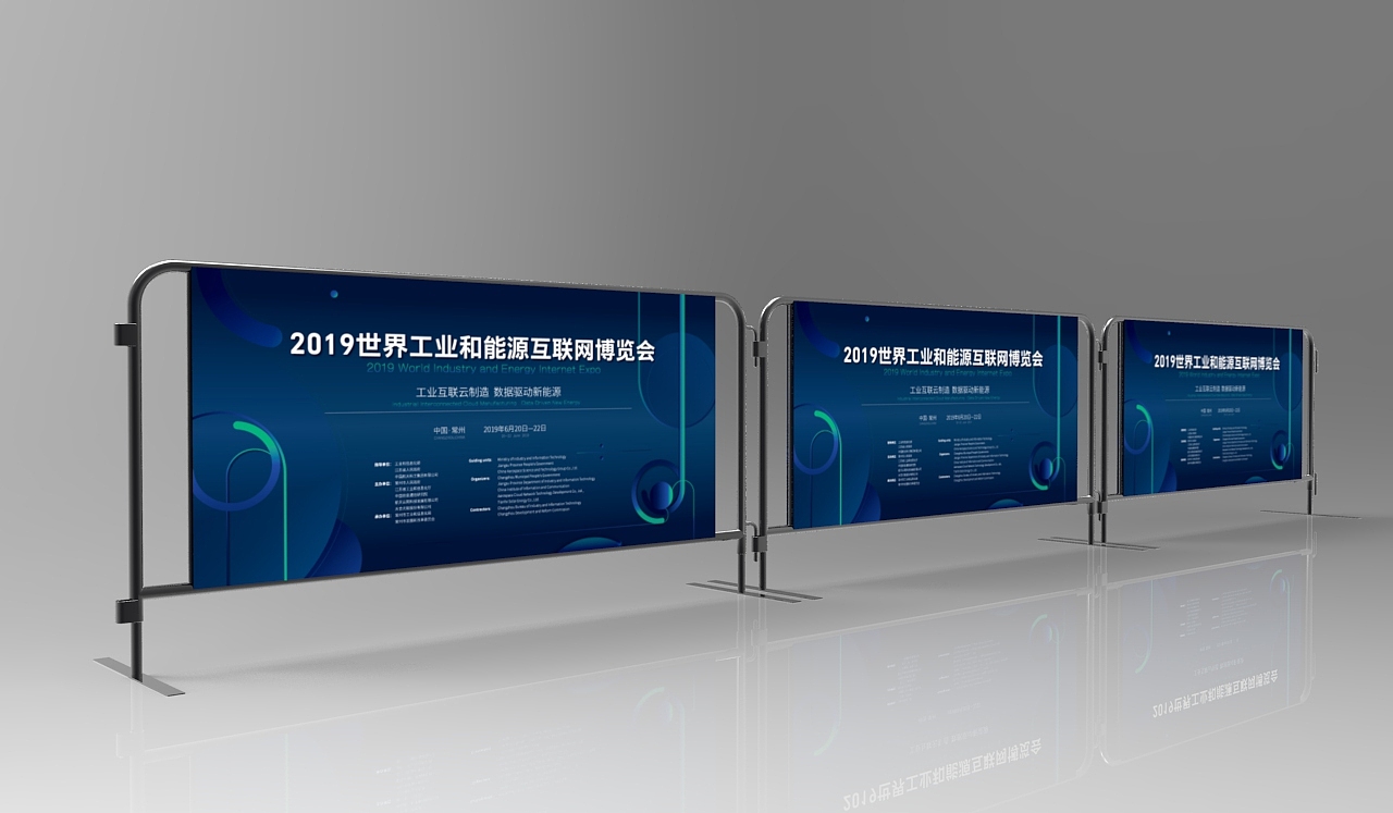 飞机稿（图ZMTY0MTE0Mzky） - 展陈设计 - 站酷设计师七秒跳跃原创素材 - 站酷ZCOOL