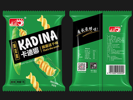 卡迪娜-豌豆脆