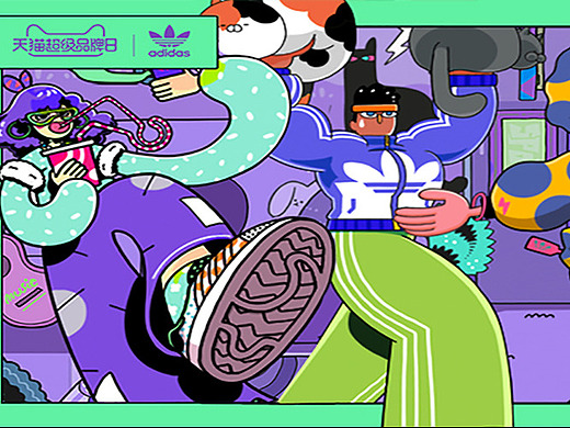 天猫超级品牌日x superstar:宅着,我们仍然是我们