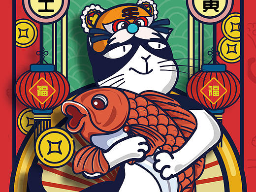 刮刮卡
