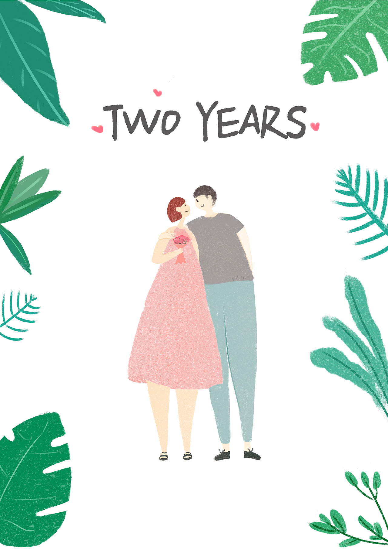 #坚持画画100天# day36 ​​ ✌️年～（图ZMTI0MjM0NTE2） - 创作习作 - 站酷设计师YooaYooa原创素材 - 站酷ZCOOL