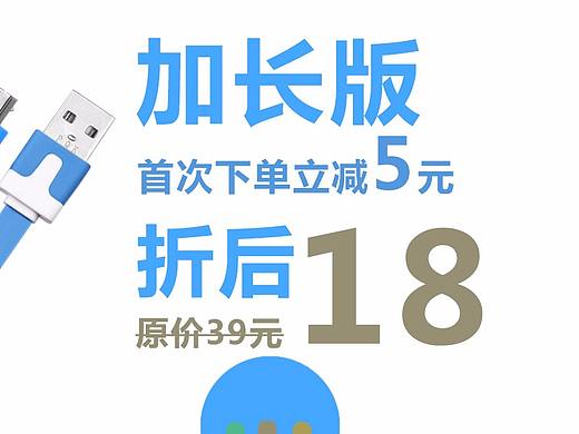 banner（個(gè)人主頁(yè)-ZMzAyOTE4MDQ=） - 海報(bào) - 站酷設(shè)計(jì)師曾維強(qiáng)原創(chuàng)素材 - 站酷ZCOOL