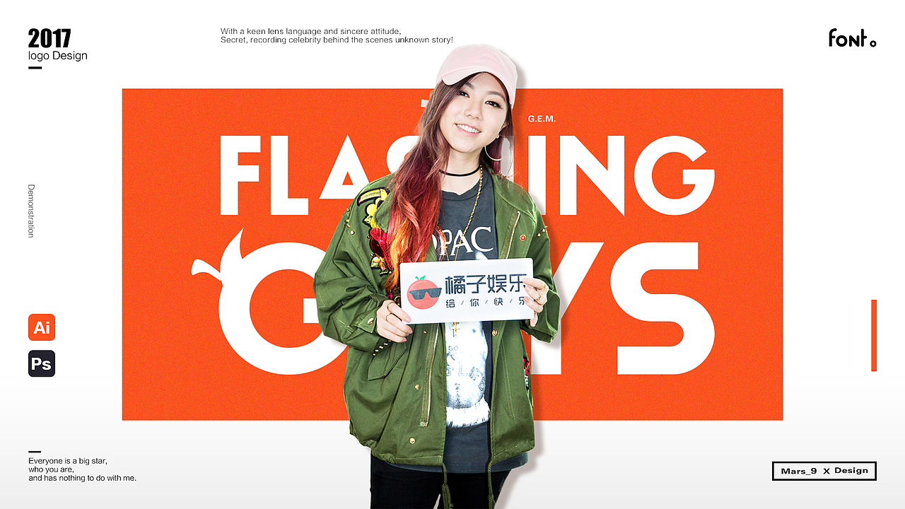 橘子娱乐《flashing guys》视频包装 栏目包装(图ZOTY5NzA4Mjg=) - 品牌 - 站酷设计师Mars_9原创素材 - 站酷ZCOOL