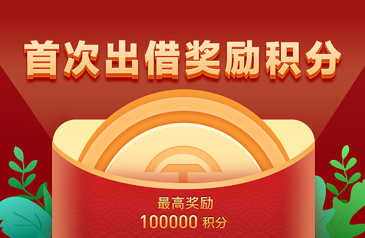 banner（图ZMjMzMDg4NTgw） - 运营设计 - 站酷设计师香香desigin原创素材 - 站酷ZCOOL