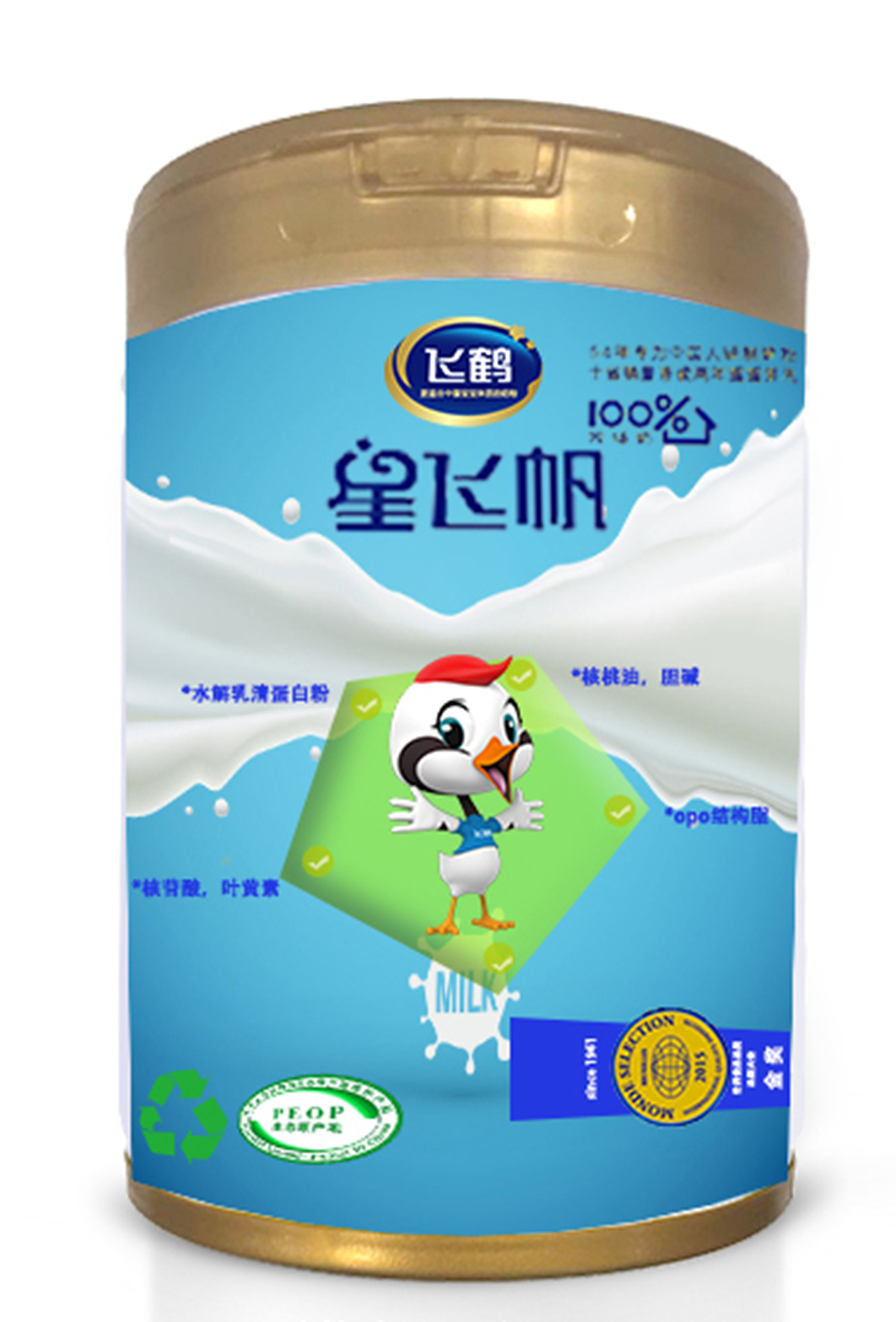 鹤小飞系列（图ZNjcxNzM4MzY=） - 包装 - 站酷设计师宇巍原创素材 - 站酷ZCOOL