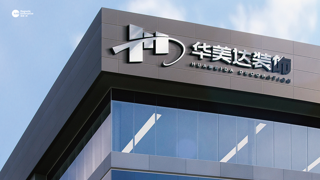 华美达装饰|平面|logo|点那么大_原创作品-站酷zcool