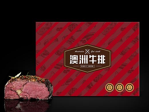 澳洲牛排包装设计（已商用）