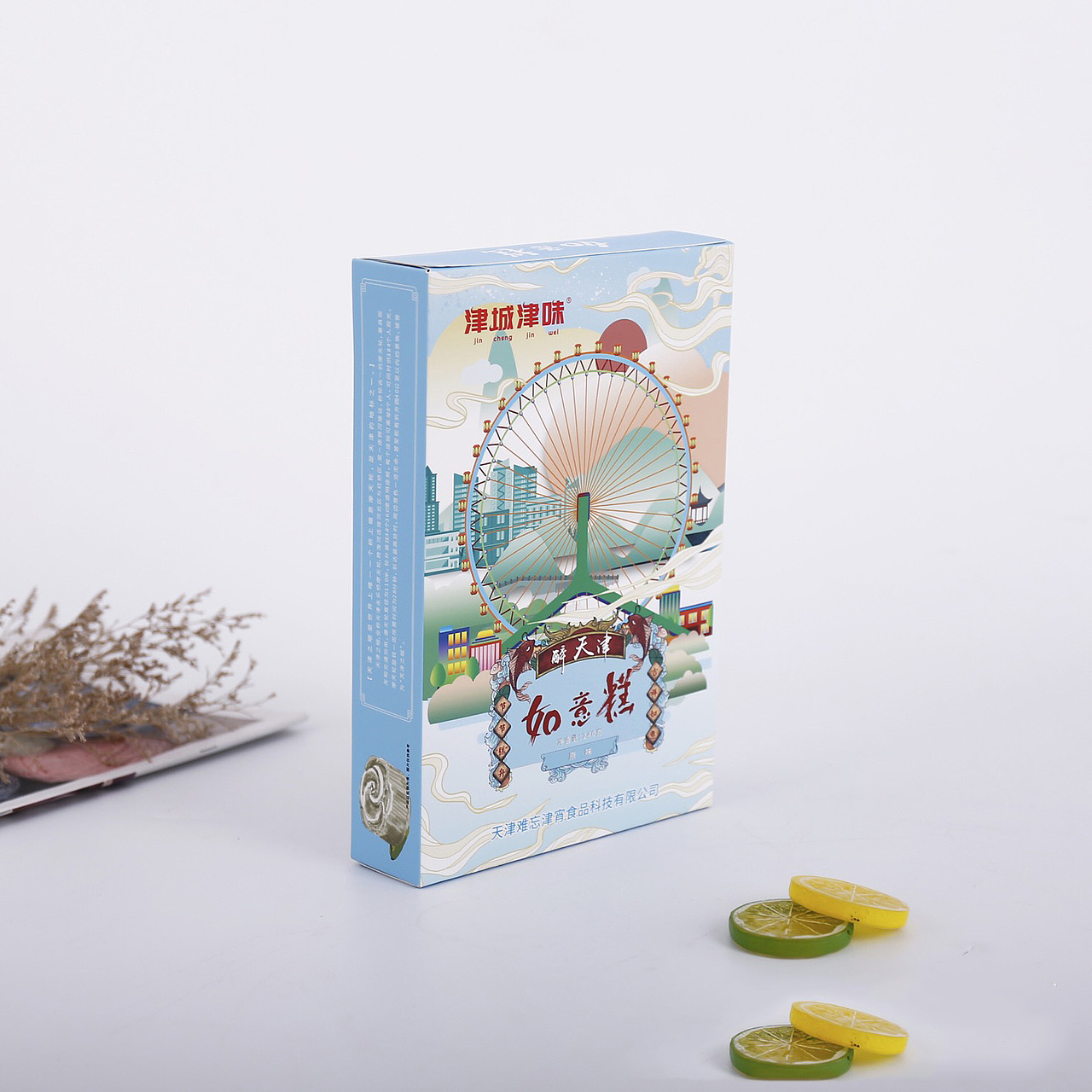 糕点包装设计（图ZMjI1MTExNjE2） - 包装 - 站酷设计师老狐狸鬼点子原创素材 - 站酷ZCOOL