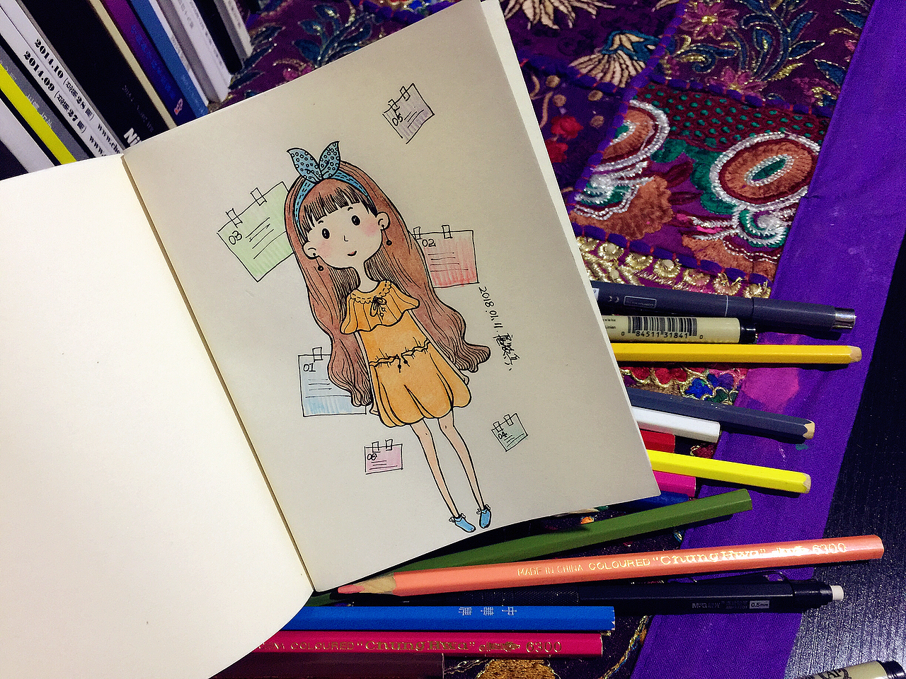 整理开心•总结快乐