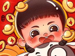 插画参考