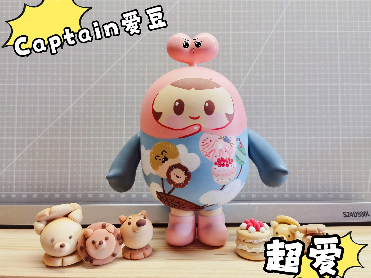 公益爱豆潮玩复赛涂装｜来自甜品梦工厂的Captain爱豆（图ZMzM5NTI1MjIw） - IP形象 - 站酷设计师momo有起床气原创素材 - 站酷ZCOOL