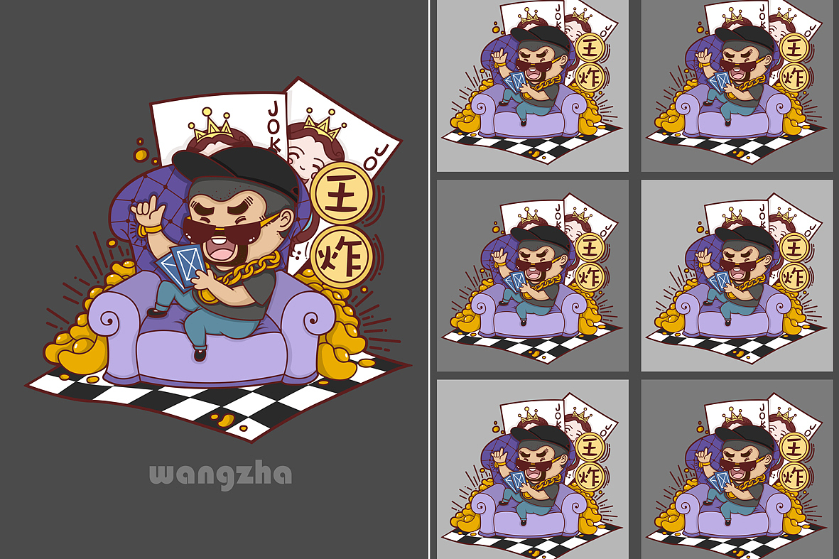 农民翻身把歌唱！（图ZOTkyMjc2NDQ=） - 图案 - 站酷设计师snow雪原创素材 - 站酷ZCOOL